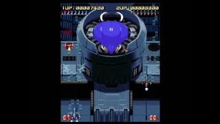 EIGHT FORCES (ARCADE - FULL GAME)