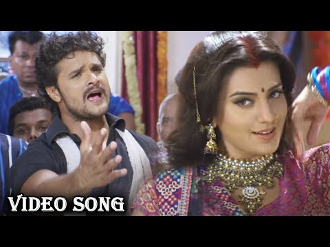 Aag Laga Ke Phoonk Dehab | Khesari Lal Yadav & Akshara Singh का Full Video Song | Bhojpuri Song