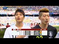 Anthem of Korea vs Sweden FIFA World Cup 2018