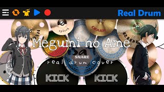 Megumi no Ame | Real Drum Cover | Oregairu S3 OP