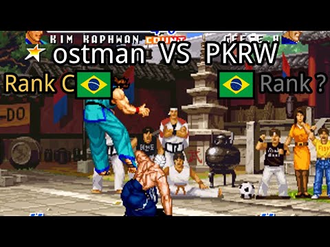 Real Bout Fatal Fury 2: (BR) ostman vs (BR) PKRW - 2021-05-31 02:27:06
