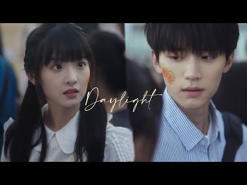 Su Zai Zai & Zhang Lu Rang - Daylight | When I Fly Towards You | 当我飞奔向你