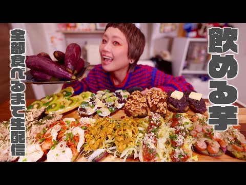 youtube-グルメ・大食い・料理記事2026/01/24 17:58:21