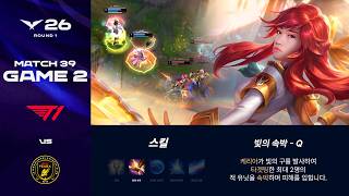 유튜브 썸네일