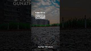 Download lagu yaeley yaeley maruthu whatsapp status 💞pandiya naadu song whatsapp status 💞 love status 💞 shorts mp3 Download lagu yaeley yaeley maruthu whatsapp status 💞pandiya naadu song whatsapp status 💞 love status 💞 shorts mp3