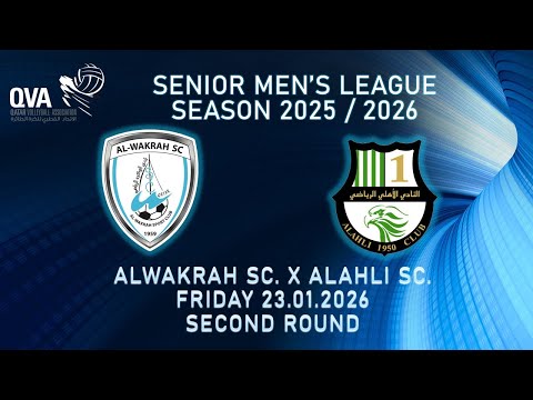 ALWAKRAH SC. vS ALAHLI QVA Sr. MEN'S LEAGUE SEASON 2025/2026
