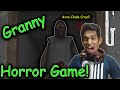 Vanikinche Avva 👻 | Scary Horror Game | CoolSandBoy | Telugu