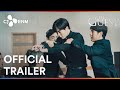 The Guest | Official Trailer | CJ ENM