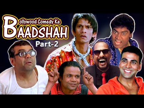 Bollywood Comedy Ke Baadshah Part 2 | Best Comedy Scenes | Rajpal Yadav - Johnny Lever -Paresh Rawal
