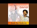 Kanada Raja Pandharicha
