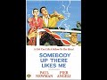 Opening To Somebody Up There Likes Me 2006 DVD