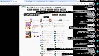 【Reutopia】兜ひとつで誰かの運命を揺らしてしまう女【#9】