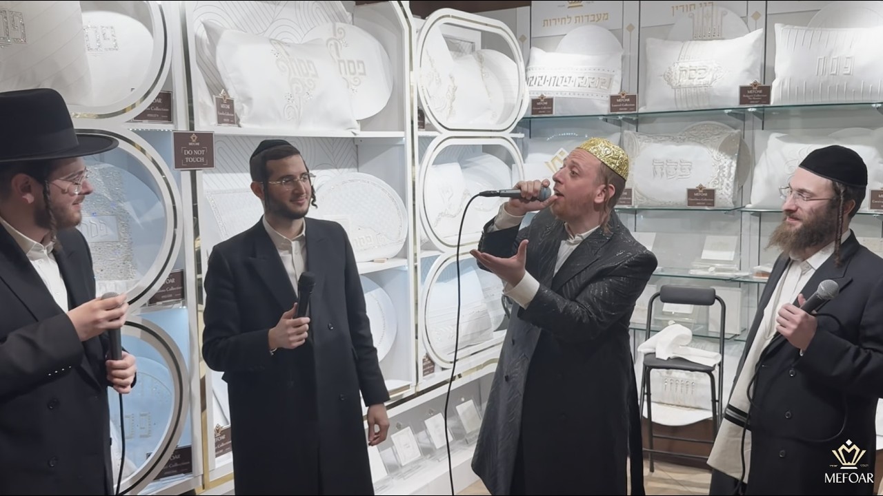 Mefoar Judaica Presents: Hershy Weinberger, Sruly Green, Duvid Berger, Dovy Meisels, Yumi Gelb