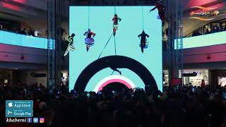  بنك Blink الرقمي يستعرض أبرز خصائصه للترويج لخدماته المصرفية 