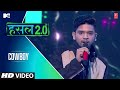 Cowboy Paradox MTV Hustle 2 0
