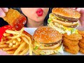 ASMR MCDONALD S BIG MAC CHICKEN NUGGETS FRIES EATING SOUNDS MUKBANG ASMR Phan