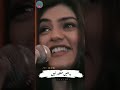 Hum Kisi Se Khushiyan Mange Best Amazing Shayari Shayari Poetry Bestpoetry Shorts