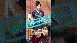 【毎日更新】#ピタ止めチャレンジ  #台湾チア #チアガール #shorts #これがこう #李多慧