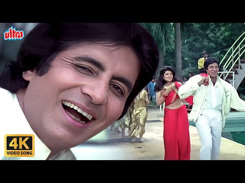 Don't Worry Be Happy : Amitabh Bachchan Hit Song | Manhar Udhas | Anu Malik | Toofan Movie Songs