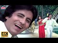 Don T Worry Be Happy Amitabh Bachchan Hit Song Manhar Udhas Anu Malik Toofan Movie Songs