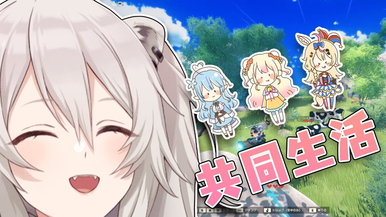 【クラフトピア/craftopia】5期生の共同生活 ーポルカおるよ編ー【獅白ぼたん/ホロライブ】