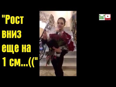 👸 Встреча с Евгенией МЕДВЕДЕВОЙ - Великий Новгород, ФКР (02/2019)