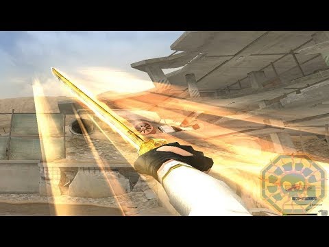 [CF] Tang Dynasty Sword-Gold PVE (唐刀-大唐荣耀) CrossFire China - GAMEMASSACRE