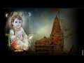 Dwarkadhish Darshan Live Dwarikadhishstatus Livedarsandwarkadhish Dwarkalive