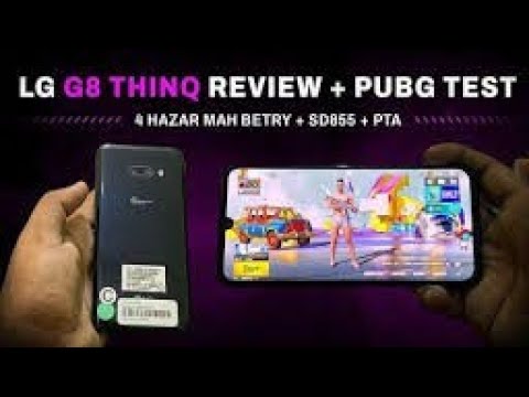 LG G8x Thinq PUBG Test | GRAPHICS | Heat & Lag | BatteryLG G8x gaming review in 2024