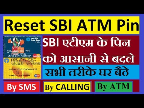 How to reset SBI ATM pin | Forgot ATM pin | Don't worry Video