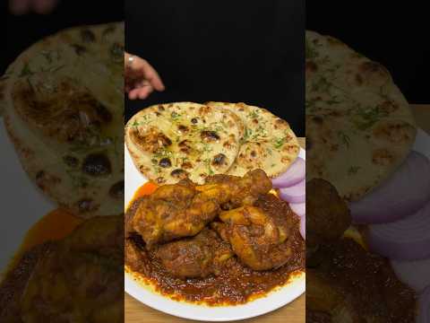 Chicken Bhuna Masala with Naan ASMR Cooking #shorts #food #cooking #youtubeshorts #viral #chicken