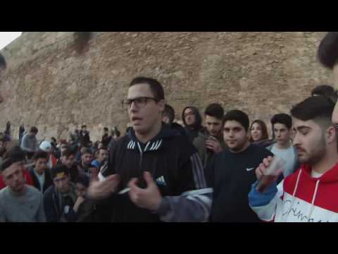 Romera va Lacs - Cuartos - 1ª Regional Mallorca (FullRap Battle)