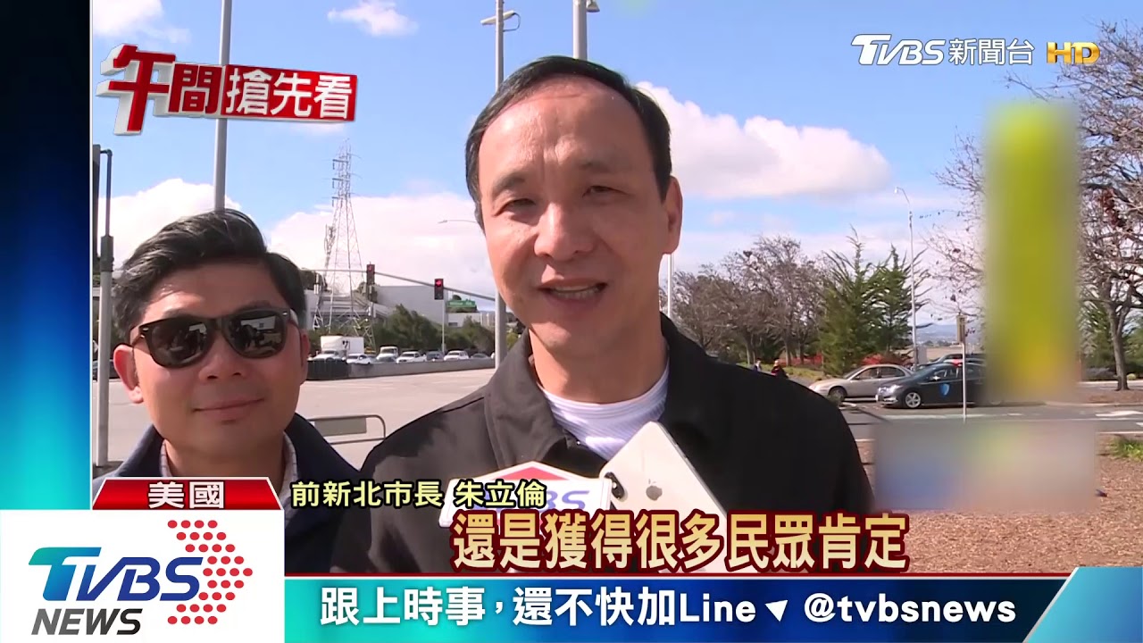 TVBS民調:朱單挑蔡賴「完勝」 卻贏不了柯