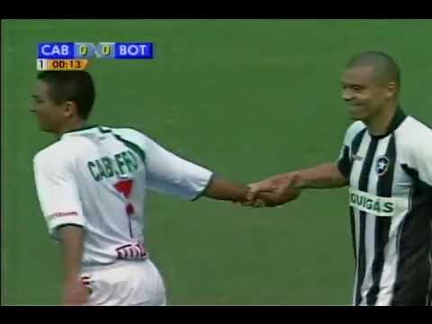 Final    Taça   Rio   2007   Botafogo   vs    Cabofriense