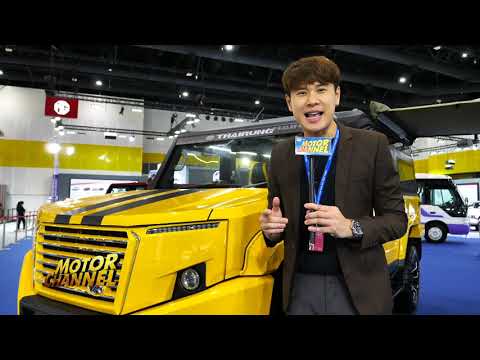 Thumbnail for FAST Auto Show Thailand 2020 _Thairung