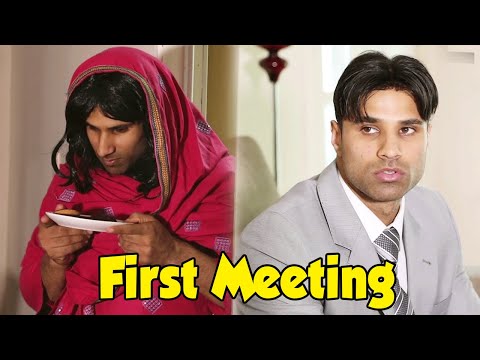 First Meeting | Rahim Pardesi | Desi Tv Entertainment | ST1L