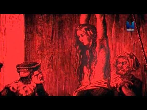Средневековая инквизиция: Охота на ведьм