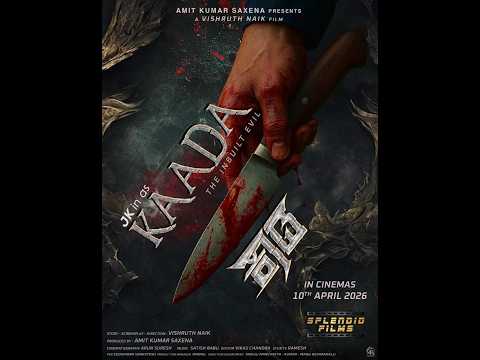 KAADA OFFICIAL TRAILER