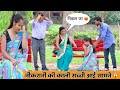 पेट से थी नौकरानी तब आई काली सच्चाई सब�