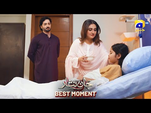 Jaan Nisar Episode 50 | 𝐁𝐞𝐬𝐭 𝐌𝐨𝐦𝐞𝐧𝐭 𝟎𝟑 | Danish Taimoor - Hiba Bukhari - Haroon Shahid - Har Pal Geo