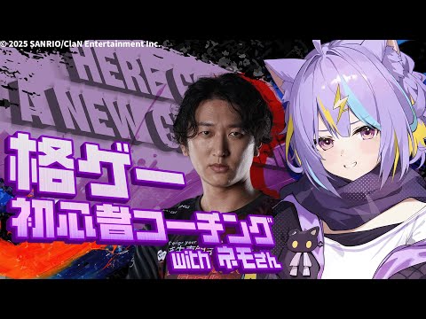 ڥ6ۥͥ⤵˥󥰤Ƥ餦!!濫!!⚡