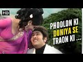 Phoolon Ki Duniya Se Kishore Kumar Asha Bhosle Neetu Singh Randhir Kapoor Rickshawala 1973