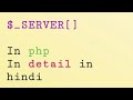SERVER Superglobal Variable In Details In Php In Hindi English