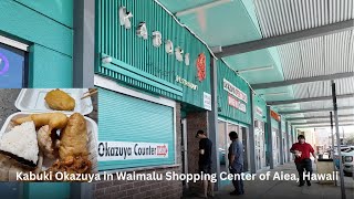 Hawaii Food: Kabuki Okazuya at the Waimalu Shopping Center in Aiea