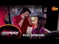 Mompalok - Full Episode | 19 March 2022 | Sun Bangla TV Serial | Bengali Serial