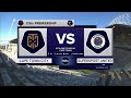 Cape Town City FC vs SuperSport United | DStv Premiership | Extended Highlights