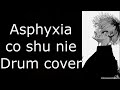 Cover-Asphyxia