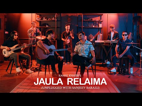 Jaula Relaima - Kamal Khatri (Unplugged Version)