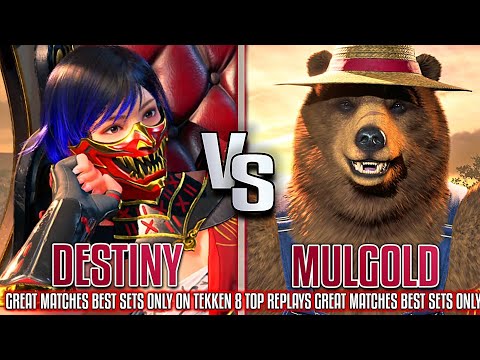 Tekken 8 Destiny (Reina) vs Mulgold (Kuma) Ranked Matches Replays