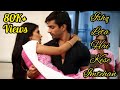 Ishq Leta Hai Kese Imtehan Dil Mil Gaye Serial Armaan Riddhima Romantic Song